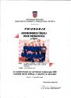 PRIZNANJE 2004